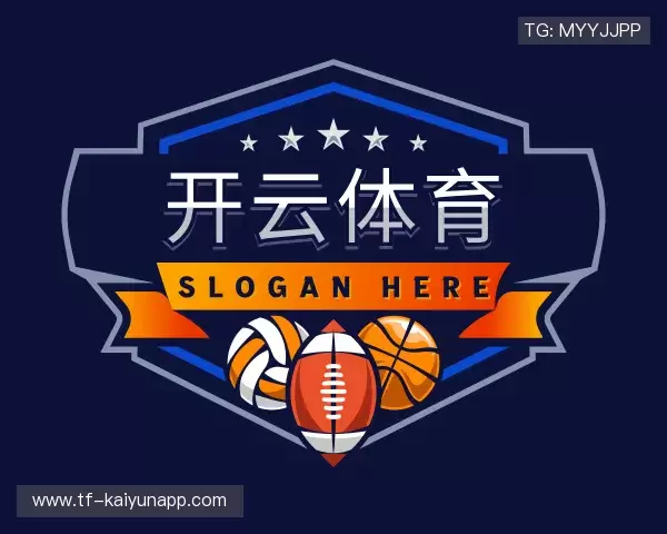 关于开云体育